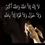 Idil Ali - @idilali68 - Instagram
