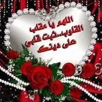 idil Ali Ahmed - @ahmedidilali - Instagram