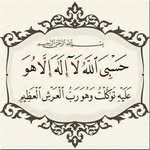 Idil Ali Gaas - @idilaligaas - Instagram