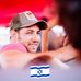 Ido Shilo - Facebook