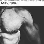 Ямин Салихов - @idris.rasulov19972018 - Instagram