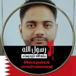 Mohammed Idris Rayeen - @idris_rayeen - Instagram