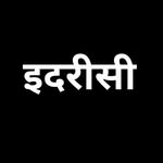 THE ROYAL BRAND RAJPUT IDRISHI 💪💪🇮🇳 - @theroyalidrishi - Instagram