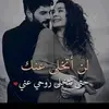 Idris Said - @idris.said52 - TikTok