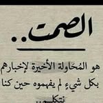 Idrissi Monte Carlo - @idrissimonte - Instagram