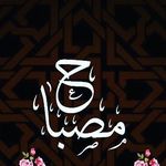 Syed Idrees - @syed_idris_ahmed_m - Instagram