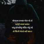 Idrish Vohra - @idrish4399 - Instagram