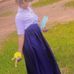 Aïcha Dosso - Facebook