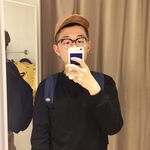 @chenaifan - Instagram