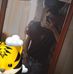 Ignacio Quiroga Cerda - Facebook