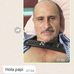 Ignacio Conde - Facebook