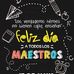 Escuela Ignacio Quiroga Luna. - Facebook