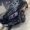 Игорь Чернышев - @igorchernyshev27 - TikTok