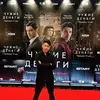igor_kim_life - @igor_kim_life - TikTok