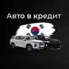 igorkim - @igorkim_auto - TikTok