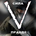 Игорь Окунев - @igorokunev86 - Instagram