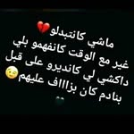 ikram omar - @ikramomar23 - Instagram