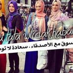Mahboula grave et ikram et salem et fella - Facebook