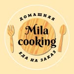 Домашняя 💯% еда от Милы👩 - @mila_cookinq - Instagram