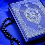 ilahi nesihetler - @ilahi_nesihetler - Instagram