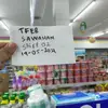 ilamorris - @ilamorris - TikTok