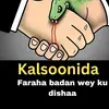 ila waregayso - @ilawareegayso1 - TikTok