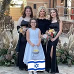 Ilana Epstein - Facebook