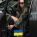 Ileana Lee - Facebook