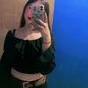 Adilene Ramirez - @adilene.ramirez3 - TikTok