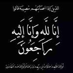 Ilham Sehwail - @ilham__mohammad - Instagram