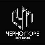 Iliyan Ivanov - @chernomoreauto - Instagram