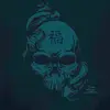 🖤🖤🖤 İlknur 🖤🖤🖤 - @ilknureren64 - TikTok