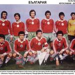 Илко Илиев - @ilkoiliev9341 - Instagram