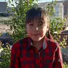 Ilse Rivera - @ilse.rivera2 - TikTok