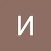 ilya_20_kovalenko - @user4260078366910 - TikTok