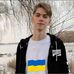 Ilya Kovalenko - Facebook