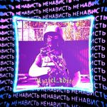 Илья Соболев - @ilya._sobolev - Instagram