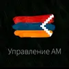 Ilya Yakovlev - @__micage__ - TikTok