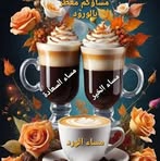 Ilyas Anwar - Facebook