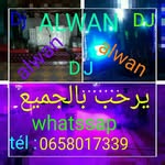 Ilyas Anwar - @ilyas2783 - Instagram