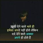 Ilyas Chanda - @chandailyas - Instagram