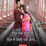 Ilyas A.CHANDA - @ilyas.chanda.9 - Instagram