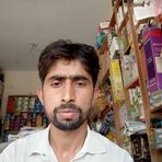 Muhammad Ilyas Shah - Facebook
