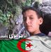 Ilyas Torres - Facebook