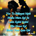 ilyaz ali - @ilyasali03130 - Instagram