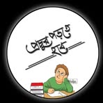 ফাঁ ইঁ সাঁ লঁ - Facebook