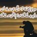 Ima khan - Facebook