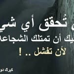 عماد فرحان - @imad_mohammed_ - Instagram