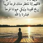 imad mohammed - @imadm_ohammed - Instagram