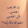 Imad Mohammed - @imadmohammed738 - TikTok